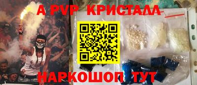 круглые Чебаркуль