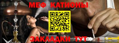 круглые Чебаркуль
