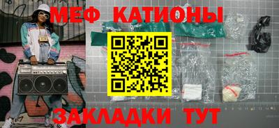mdpv Чапаевск