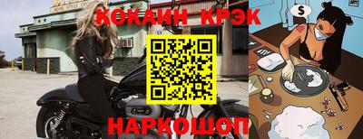 круглые Чебаркуль