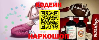 круглые Чебаркуль