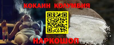 бошки Чебоксары