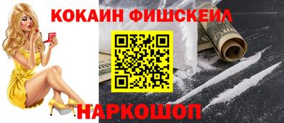 бошки Чебоксары