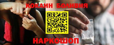 бошки Чебоксары
