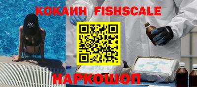 бошки Чебоксары