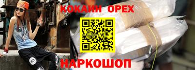 mdpv Чапаевск