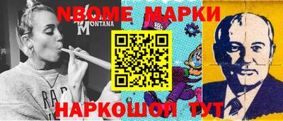 mdpv Чапаевск