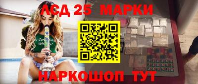 круглые Чебаркуль