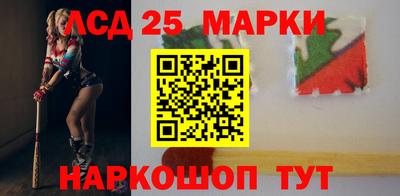 круглые Чебаркуль