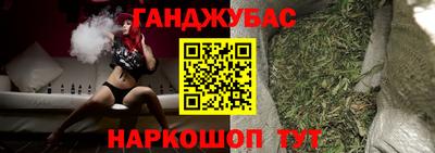 mdpv Чапаевск