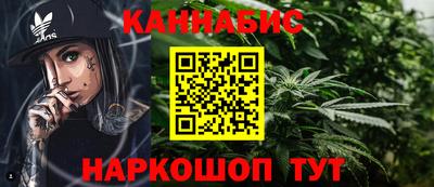 mdpv Чапаевск
