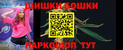 круглые Чебаркуль