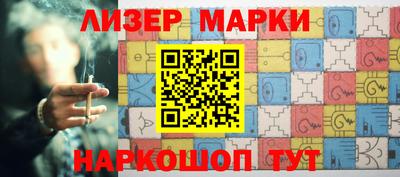 бошки Чебоксары
