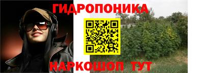 круглые Чебаркуль