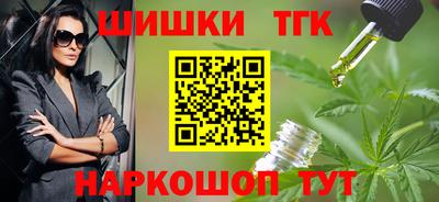 mdpv Чапаевск