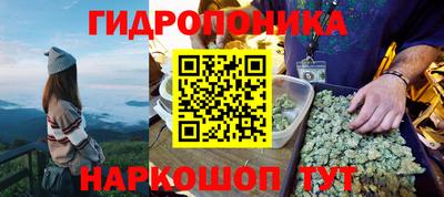 круглые Чебаркуль