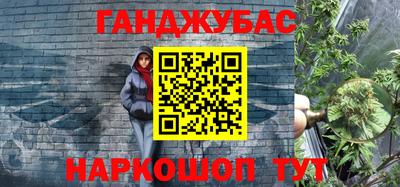 круглые Чебаркуль