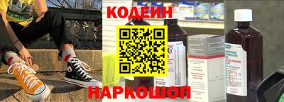 бошки Чебоксары