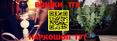 mdpv Чапаевск