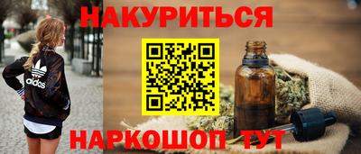 круглые Чебаркуль