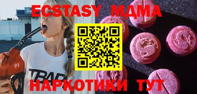 бошки Чебоксары