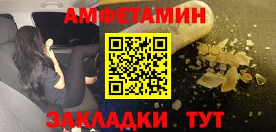 mdpv Чапаевск