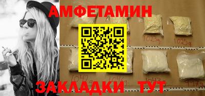 mdpv Чапаевск