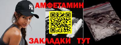 mdpv Чапаевск