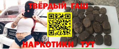 бошки Чебоксары