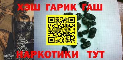 круглые Чебаркуль