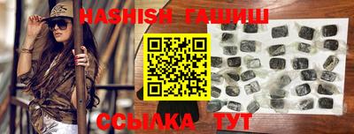 mdpv Чапаевск