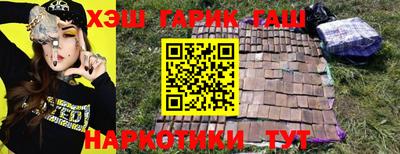 mdpv Чапаевск