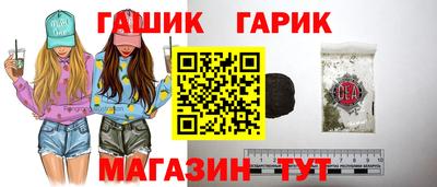 круглые Чебаркуль