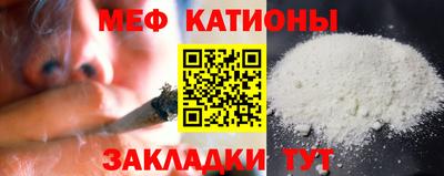 mdpv Чапаевск
