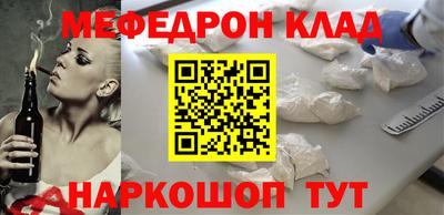 бошки Чебоксары