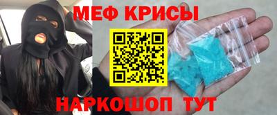 бошки Чебоксары