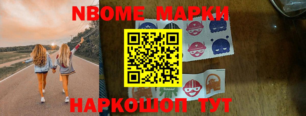 Лсд 25 экстази  Вход с VPN  Белореченск  Лсд 25 экстази кислота  LSD-25 экстази кислота 
